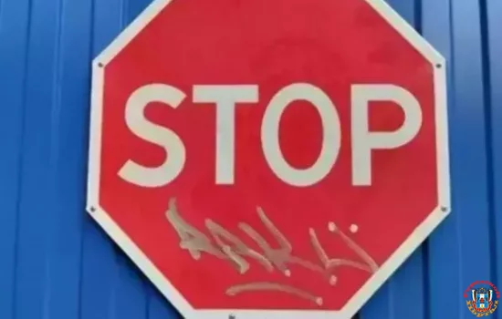 Запретят остановку транспорта на улице Пескова с 29 ноября