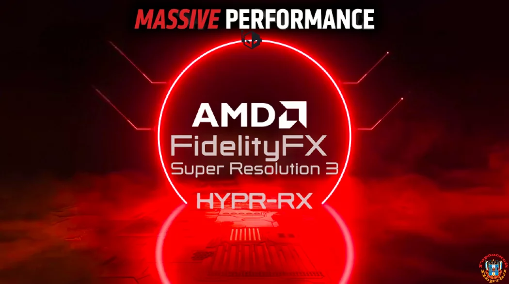 Технология AMD FSR станет доступна в такой форме в ближайшее время