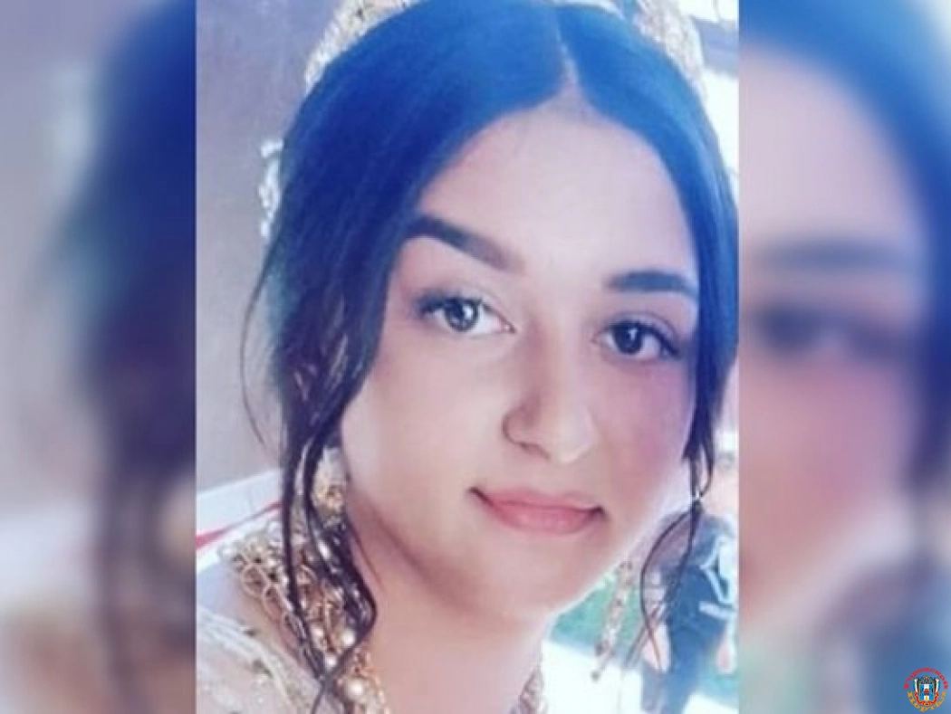 В Батайске без вести пропала 15-летняя девочка