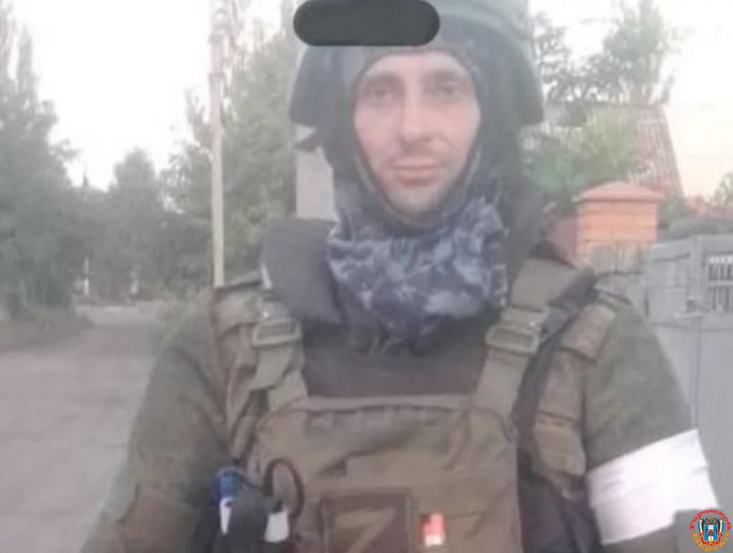 В ходе СВО погиб 37-летний боец из Ростовской области