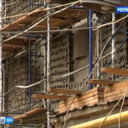 В Ростовской области на снос аварийных домов направили 15,7 млн рублей