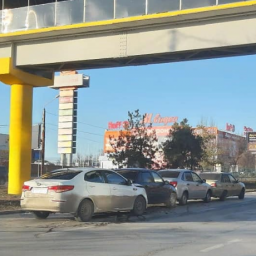 В Ростове произошла массовая авария на Западном