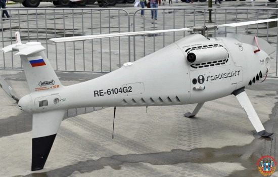 Ростовский завод «Горизонт» попал под канадские санкции