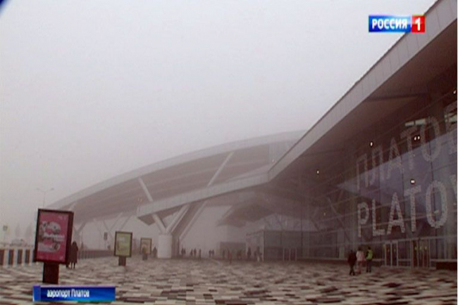 Из-за сильного тумана в Платове задерживаются 11 авиарейсов