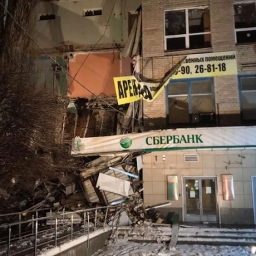 Стала известна ближайшая судьба обрушившегося здания в Новочеркасске