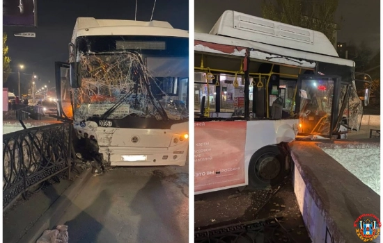 Шесть человек пострадали в ДТП с автобусом в Ростове-на-Дону
