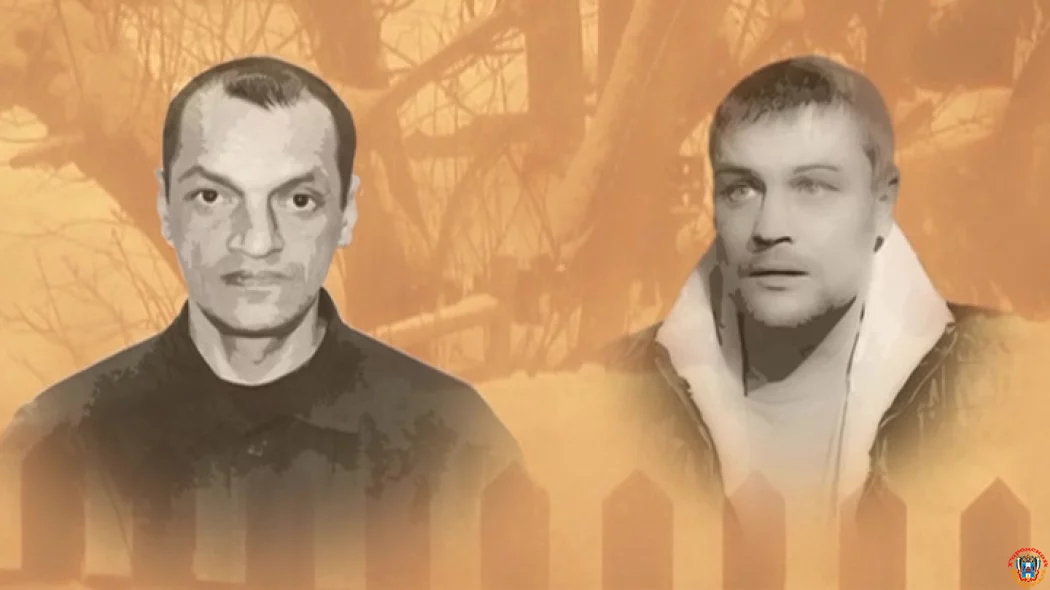 Убийство педофила. Бастрыкин потребовал соблюдать принцип гласности при расследовании