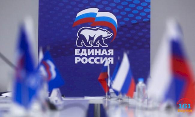 В предварительном голосовании «Единой России» в гордуму Ростова участвуют 204 кандидата