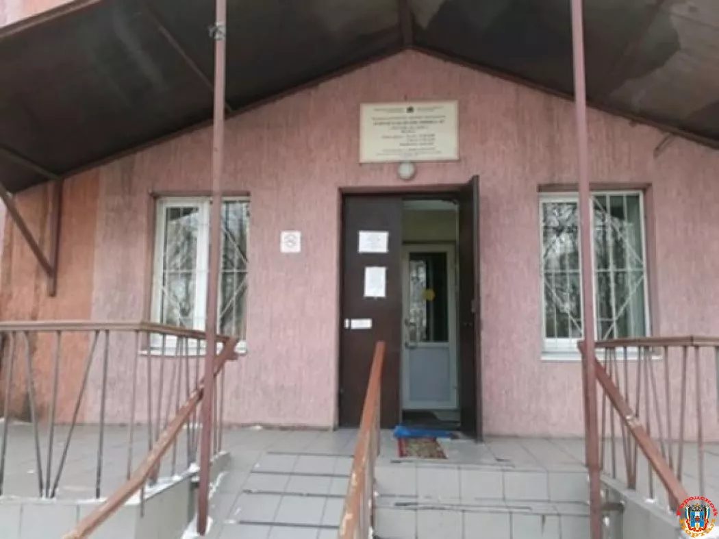 В Ростове на капремонт поликлиники № 7 выделят 67 миллионов рублей