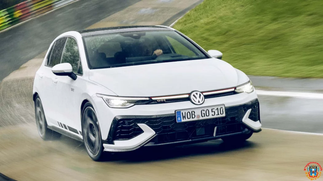 Volkswagen сегодня официально представила Golf GTI Clubsport