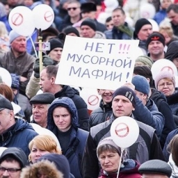 Власти Ростова отправили противников мусорной реформы протестовать на Северный в 8 утра