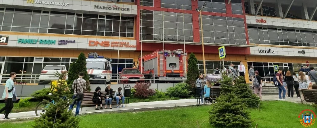 Эвакуацию людей из ТЦ «Рио» Ростова прокомментировала полиция