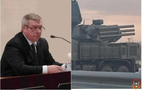 Информацию о сбитом беспилотнике прокомментировал губернатор Ростовской области
