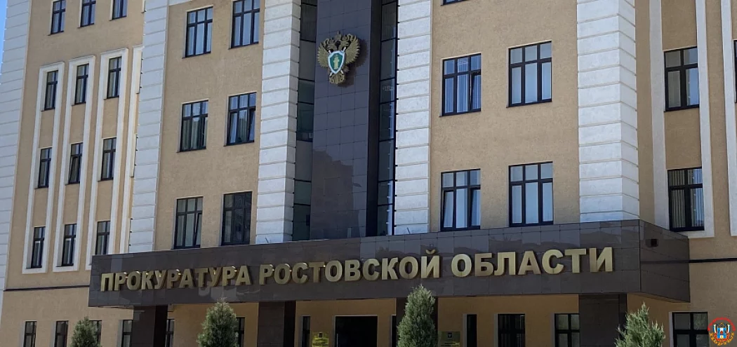 Право на труд без вреда для здоровья: прокуратура защитила интересы раненого ветерана СВО на севере Дона