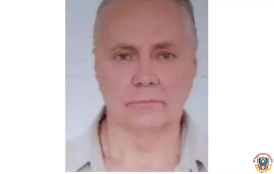 Пропавшего 63-летнего мужчину в Ростовской области нашли мертвым