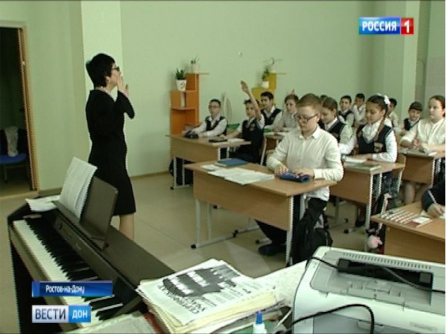 Ростовских школьников учат правильно распоряжаться деньгами