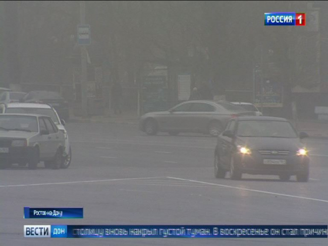 Туман в Ростове на работу аэропорта не повлиял, но добавил неудобств водителям машин