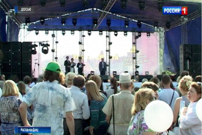 В Ростове завтра пройдет день встречи выпускников ЮФУ
