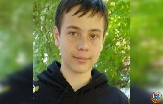 В Ростове ищут пропавшего 13-летнего подростка