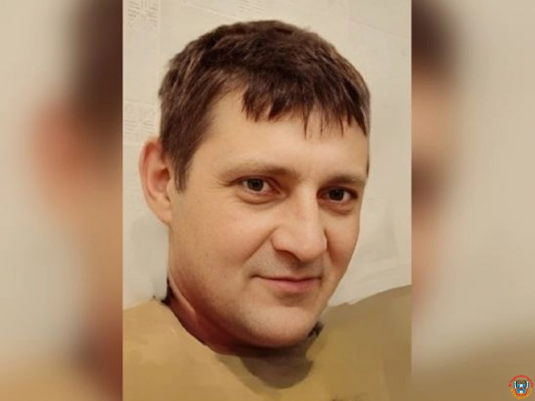 В Ростовской области вторую неделю разыскивают 41-летнего мужчину, пропавшего без вести