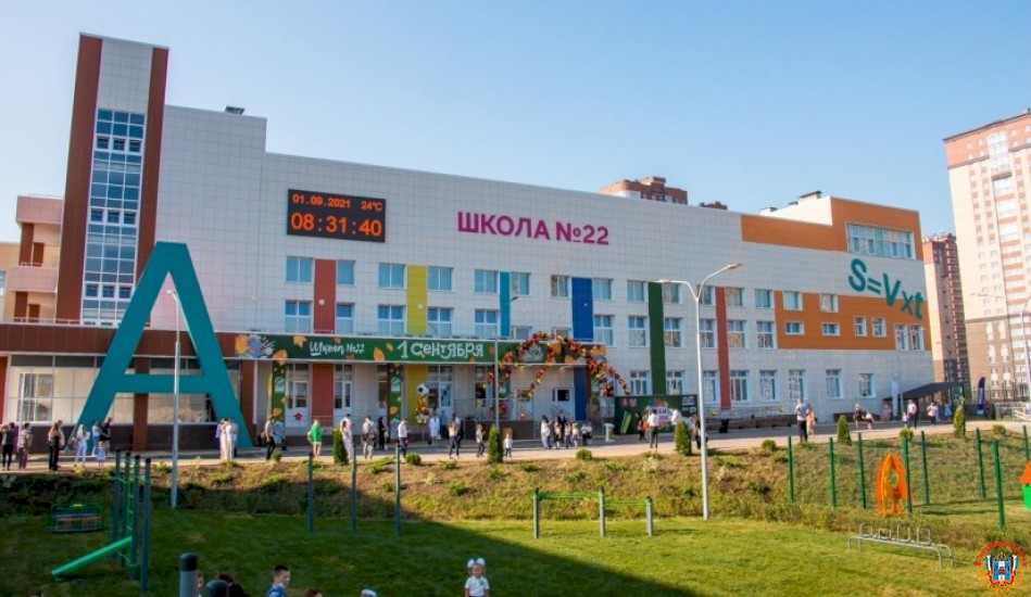 Власти Ростова рассказали о формате работы школ в дни выборов 17 и 18 сентября