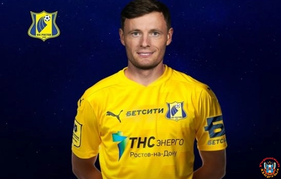 Защитник Евгений Чернов вернулся в ФК «Ростов» после аренды в «Краснодаре»