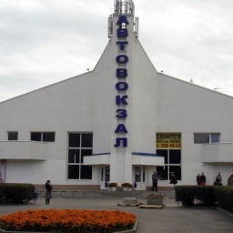 Предприниматель подал в УФАС жалобу на минтраспорта Ростовской области