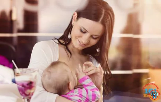 Алкоголь при грудном вскармливании