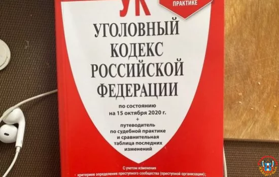 Ударившей сожителя ножом женщине, прекратили уголовное дело