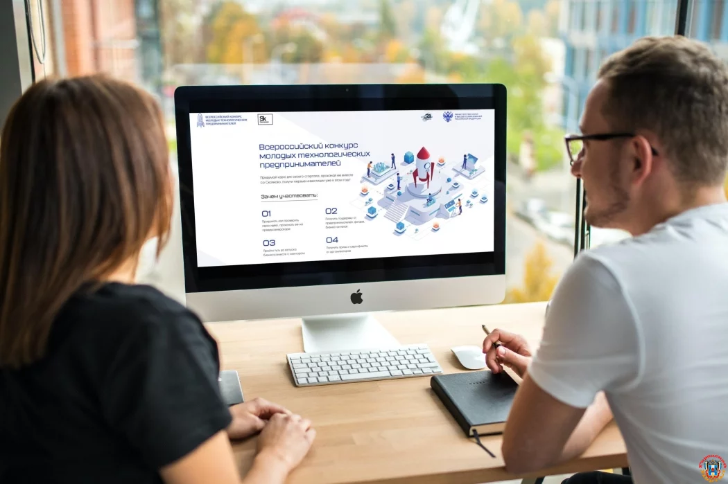 Финал Всероссийского конкурса молодых технологических предпринимателей пройдет в &laquo;Сколково&raquo; c 5-8 декабря