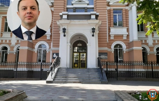 Новым заместителем председателя Ростовского областного суда может стать Максим Донченко