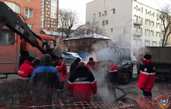 В Ростове более 30 домов остались без тепла из-за аварии на тепловых сетях