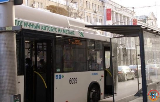 В Ростове увеличилась стоимость проезда в транспорте при оплате картой «Мир»