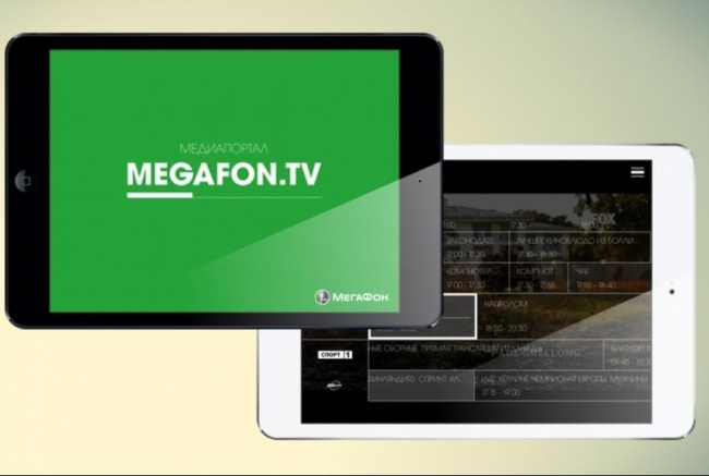 МегаФон обновил инфраструктуру для ускорения онлайн-видео и ТВ