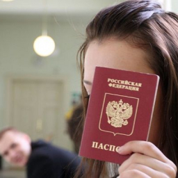В Ростовской области откроется ещё четыре пункта выдачи паспортов РФ жителям ЛНР и ДНР