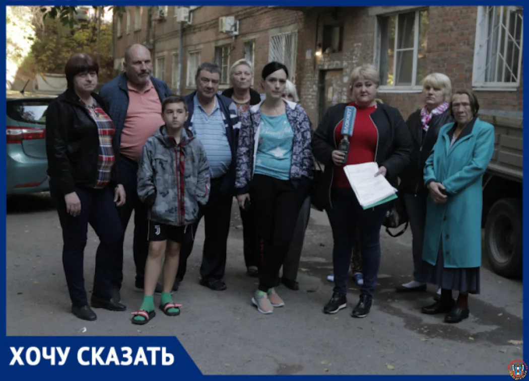 &laquo;Власти ждут, что мы сгорим&raquo;: ростовчане рассказали об опасном доме на улице Шеболдаева