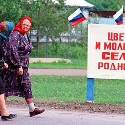 Население Ростовской области за год сократилось почти на 8,5 тысяч человек