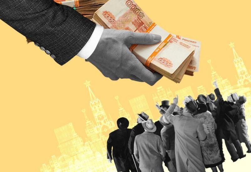 Жители Ростова-на-Дону больше всех в стране хотят получать 26,5 тысяч рублей от государства ежемесячно
