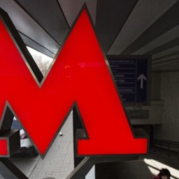 В московском метро запустили рок-н-рольный поезд