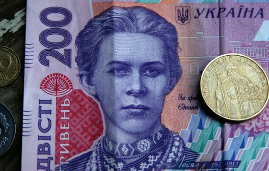 Указ Пушилина: курс гривны в ДНР снижен до 1,5 рубля