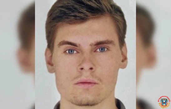 По дороге в Ростов-на-Дону пропал 20-летний парень