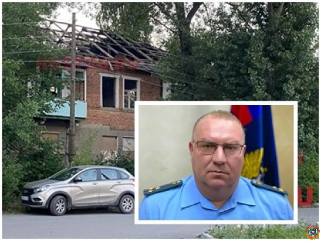 Зампрокурора Ростовской области выехал на место расстрела семьи в Новошахтинске