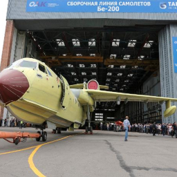 Таганрогский авиазавод потребовал с МЧС РФ 1,5 млрд рублей