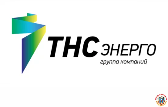В августе клиенты «ТНС энерго Ростов-на-Дону» получат квитанции с новыми лицевыми счетами