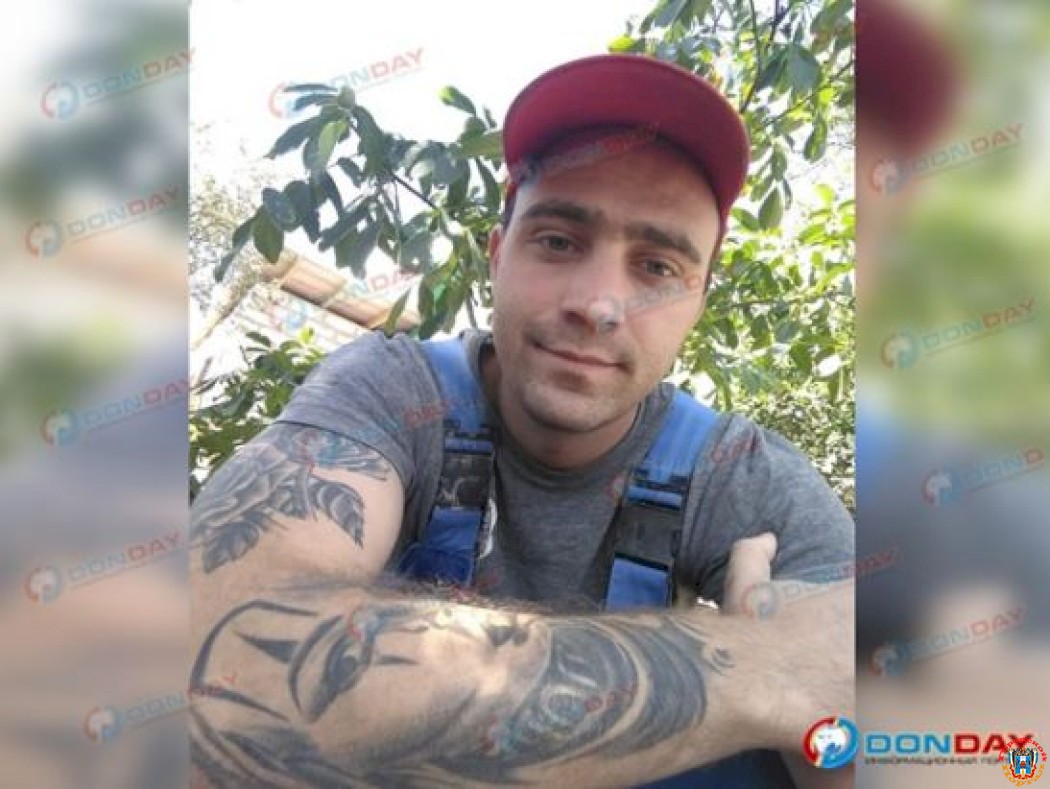 В Ростове без вести пропал 29-летний парень