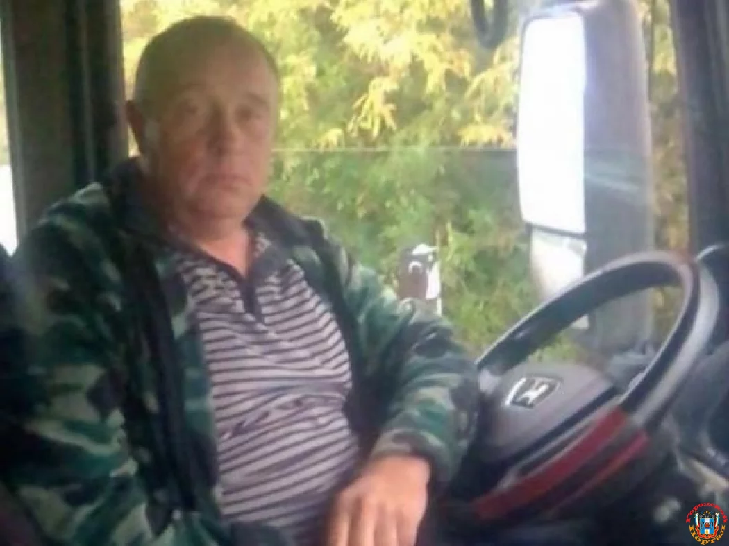 В Ростовской области без вести пропал 57-летний мужчина