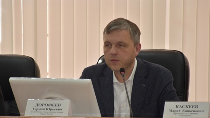 Герман Дорофеев покинул пост заместителя главы администрации Пензы