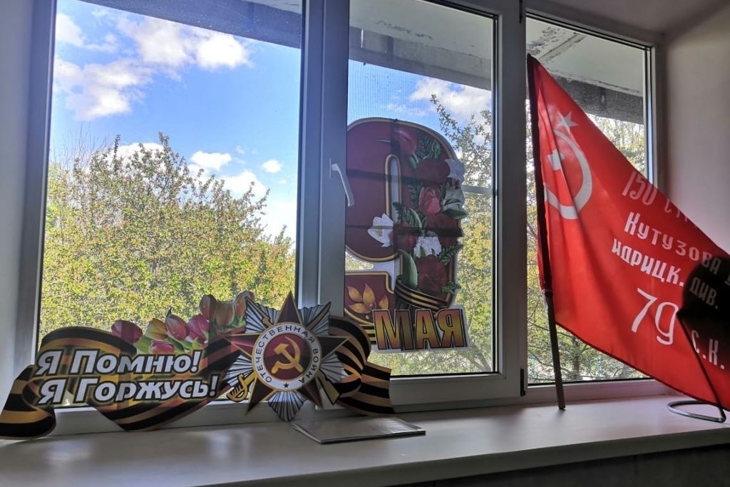 Ростовчанам предложили украсить окна ко Дню Победы