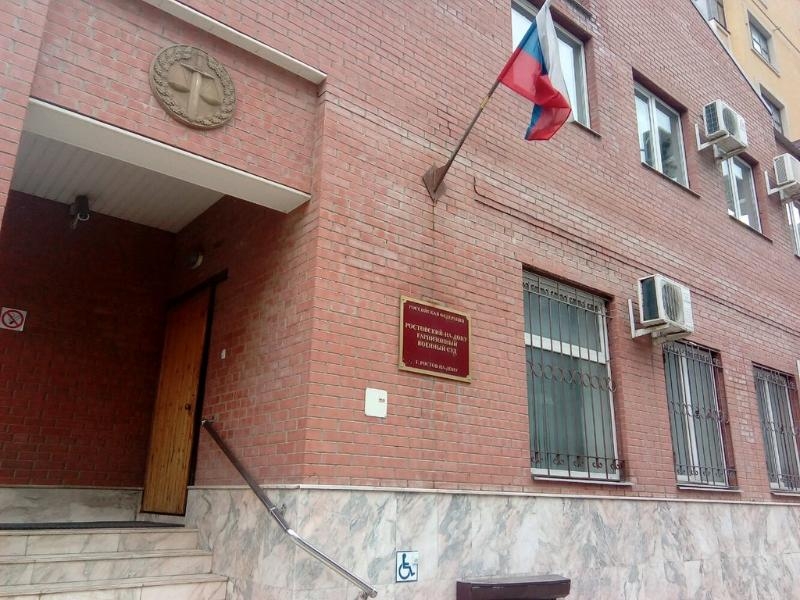 Более 20 контрактников в Ростове попали под следствие за дачу взяток