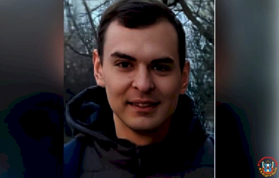 В Ростовской области почти неделю ищут пропавшего 26-летнего парня